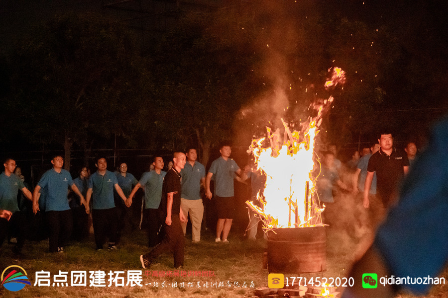 河南科技大学 MBA、MPACC、MAE 新生于 2024 年 9 月 7 日 - 9 月 8 日在河南梦桃源拓展基地开展 2 天 1 夜的团建拓展活动，由启点拓展策划。.jpg