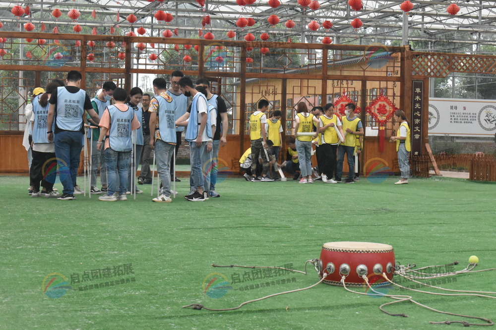 员工团建拓展新地标：永泉小镇