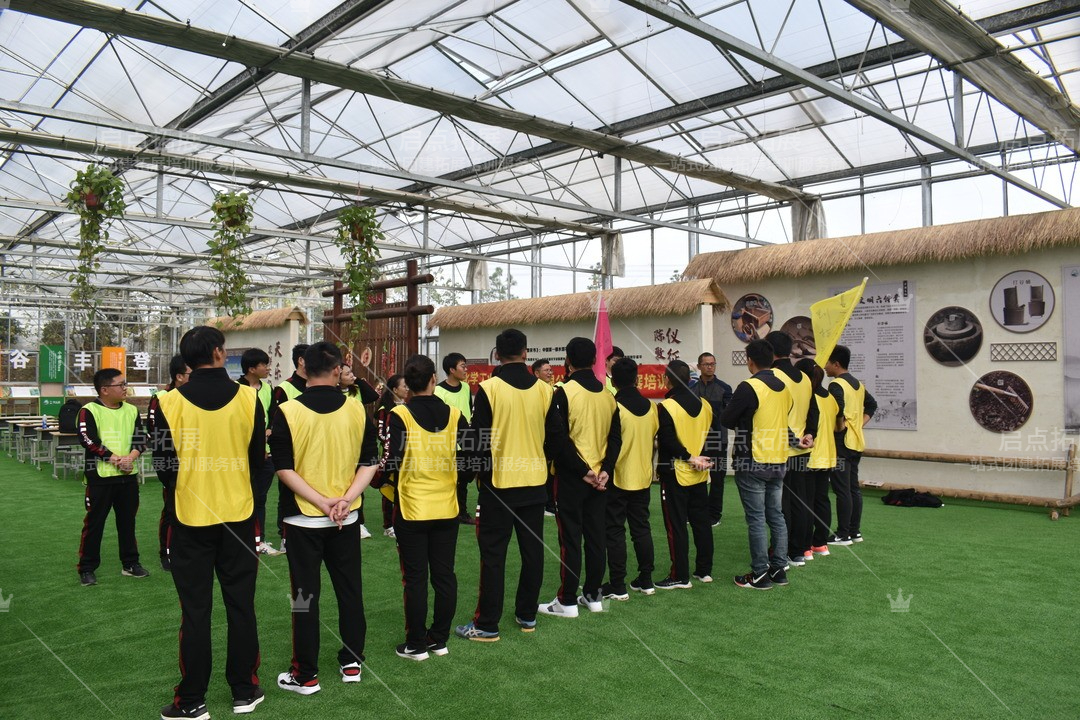 南京拓展训练方案, 南京公司员工拓展训练方案, 南京戈壁拓展训练方案, 南京团队拓展训练方案, 南京公司拓展训练方案, 南京拓展训练策划方案, 南京户外拓展训练方案, 南京拓展训练基地建设方案。.jpg