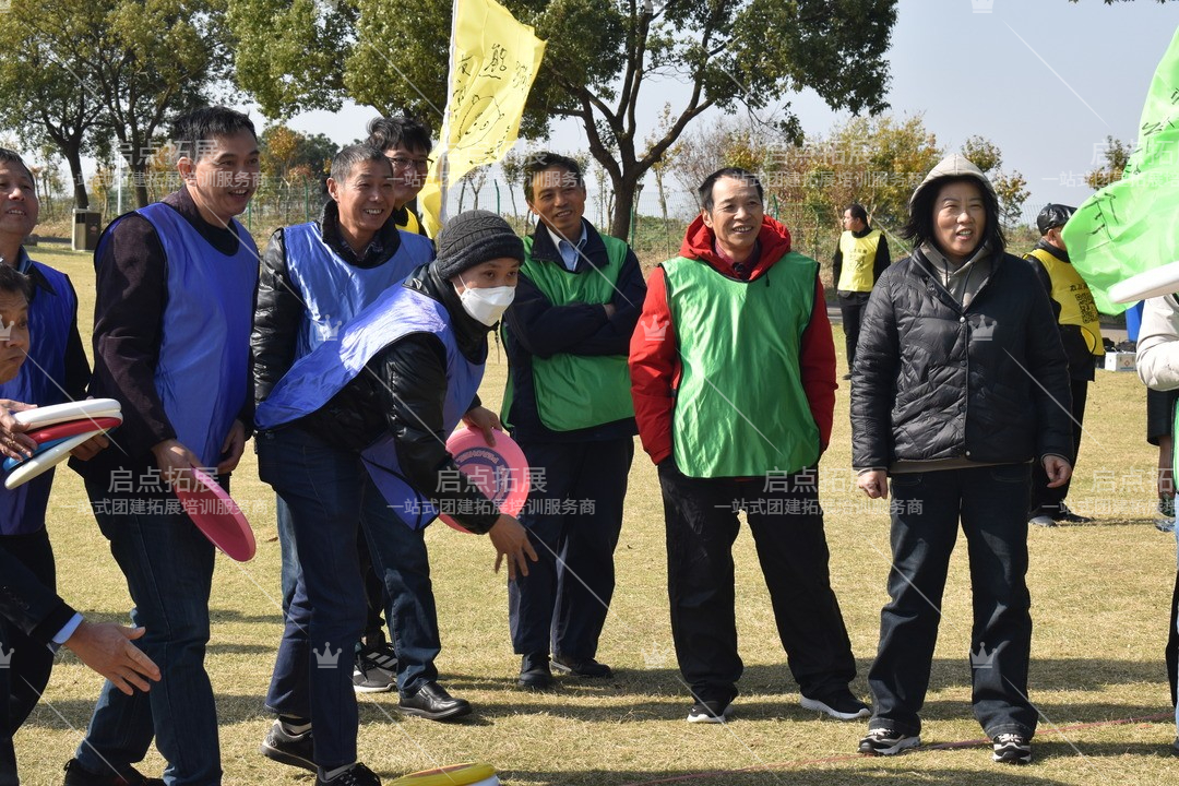 个性化定制团建活动方案，满足不同需求.jpg