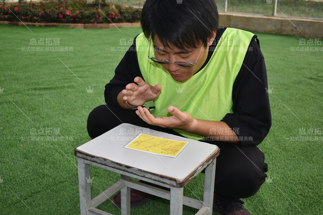 提升团队凝聚力的精彩团建活动推荐 - 南京启点拓展团建.jpg