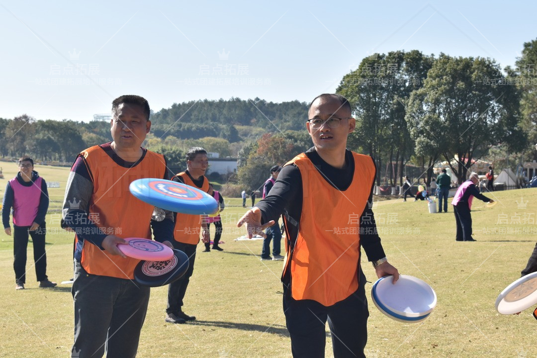 南京启点团建_打造特色团队建设体验_全面提升团队凝聚力与协作力.jpg