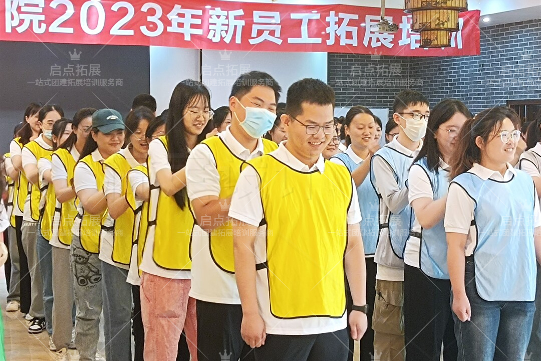 南京主题团建活动策划：如何打造一场富有成效且令人难忘的拓展培训？.jpg