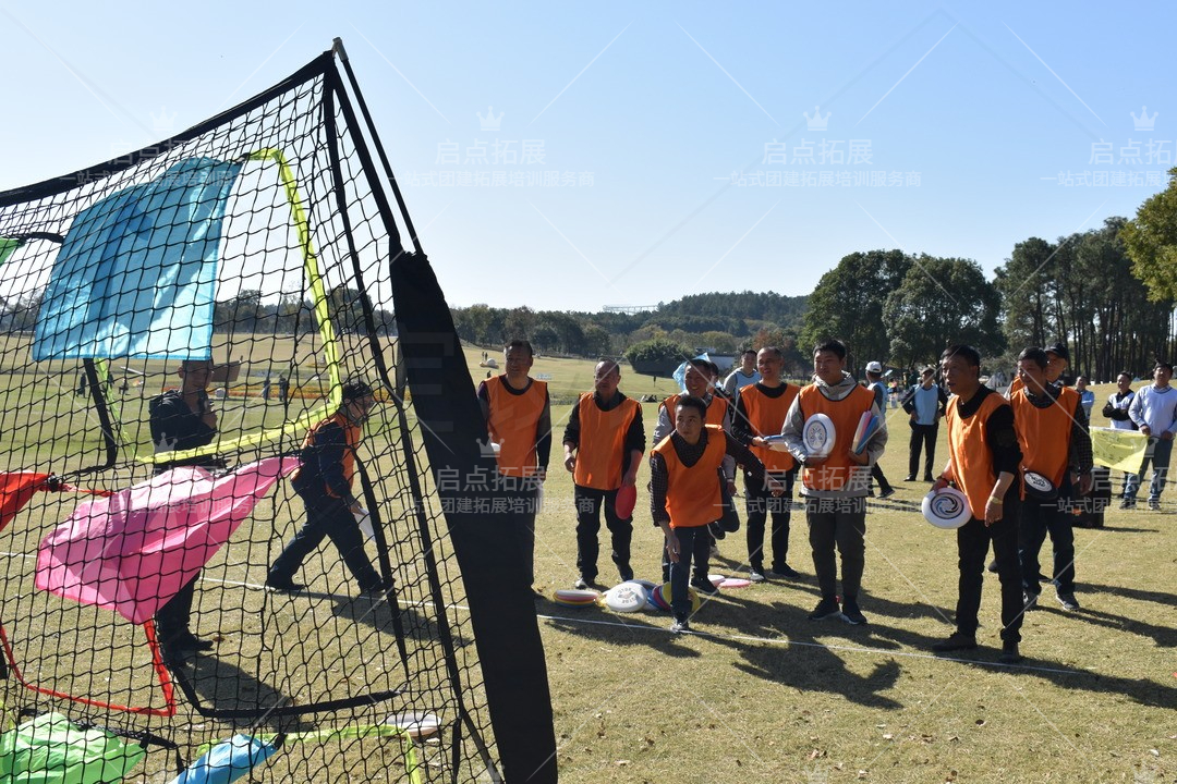 南京主题团建活动策划：如何打造一场富有成效且令人难忘的拓展培训？.jpg