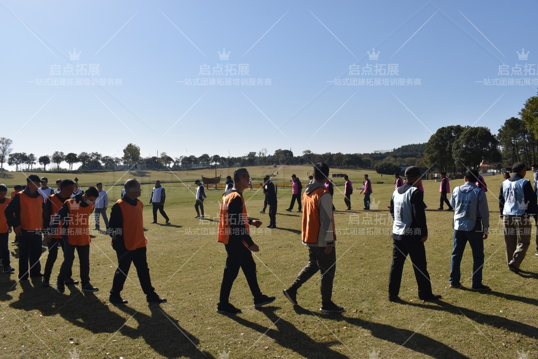 南京启点户外拓展，打造融合挑战与乐趣的团队建设活动.jpg