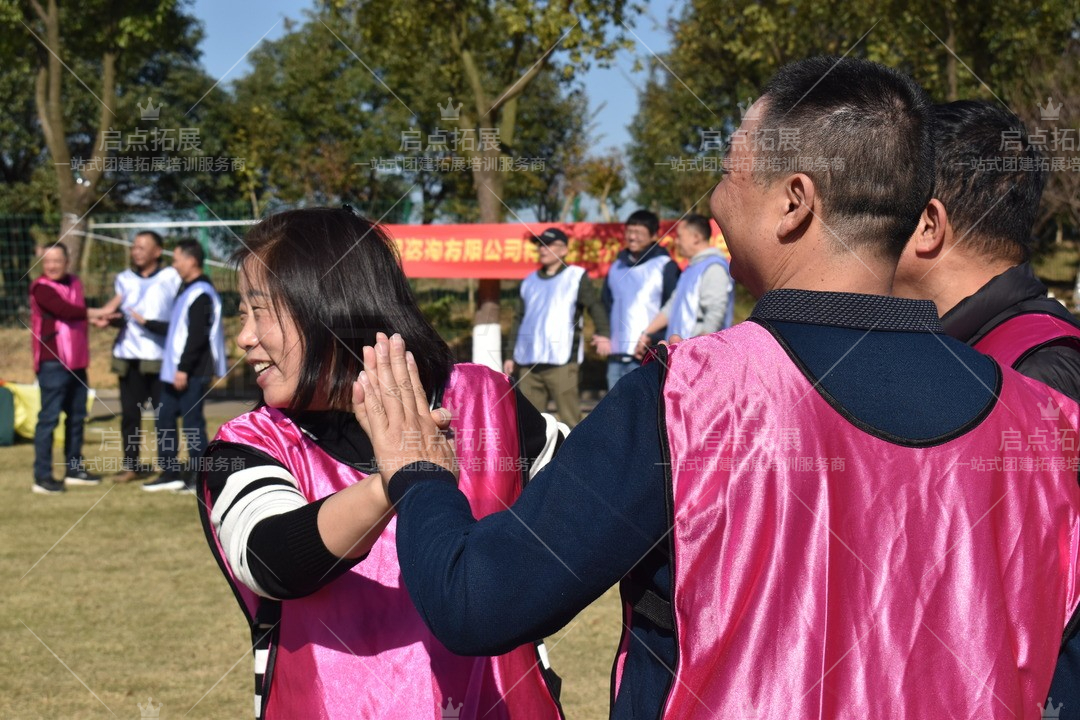 【深度解读】南京10大团建拓展基地推荐，助力企业团队建设迈向新高度.jpg