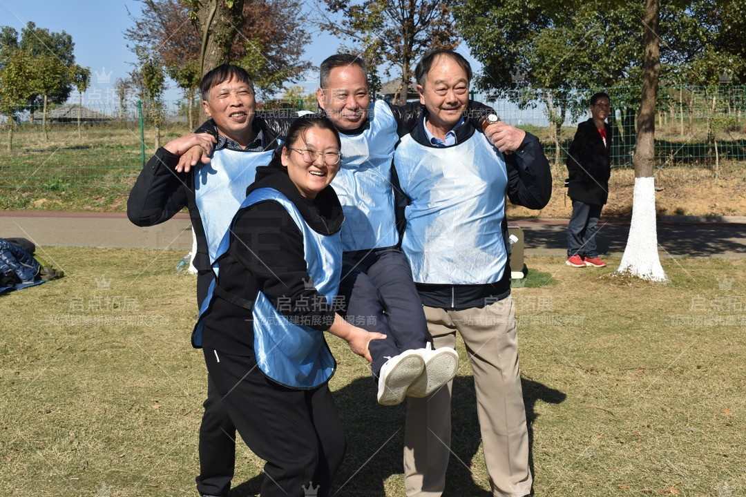 南京团建活动场地推荐 - 独具特色的启点拓展团建场所.jpg