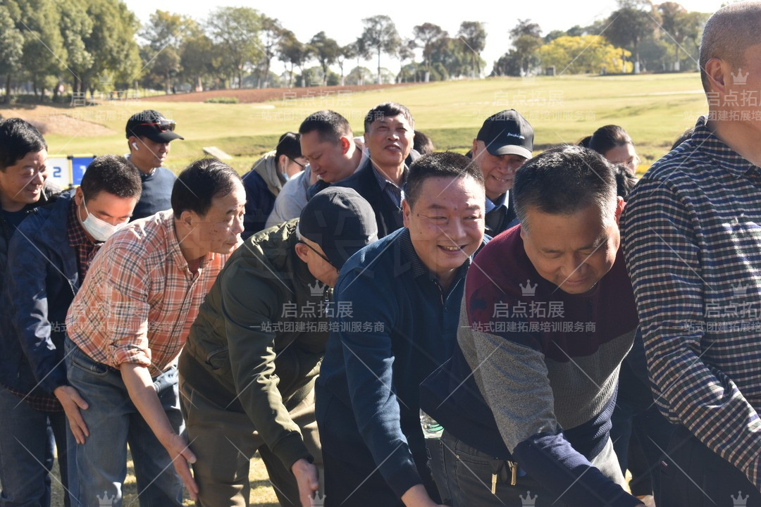 专业南京周边团建服务，让你团队合作更加顺畅 - 南京启点拓展助您一臂之力.jpg