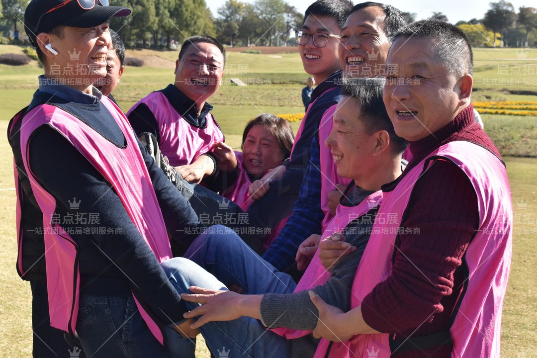 专业南京团队建设服务，打造高效团队.jpg