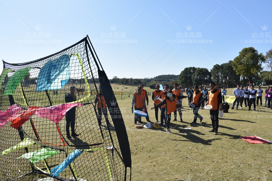 南京员工团建活动安排，价格优惠，快来咨询预定吧！.jpg