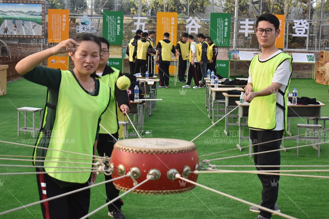 打造高效团队——团建拓展活动的必备选择.jpg