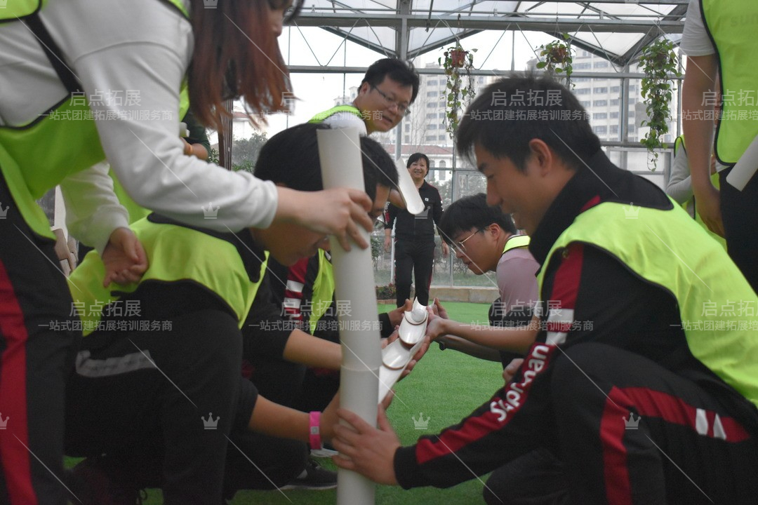 南京专业团建公司推荐 - 定制人性化活动策划.jpg
