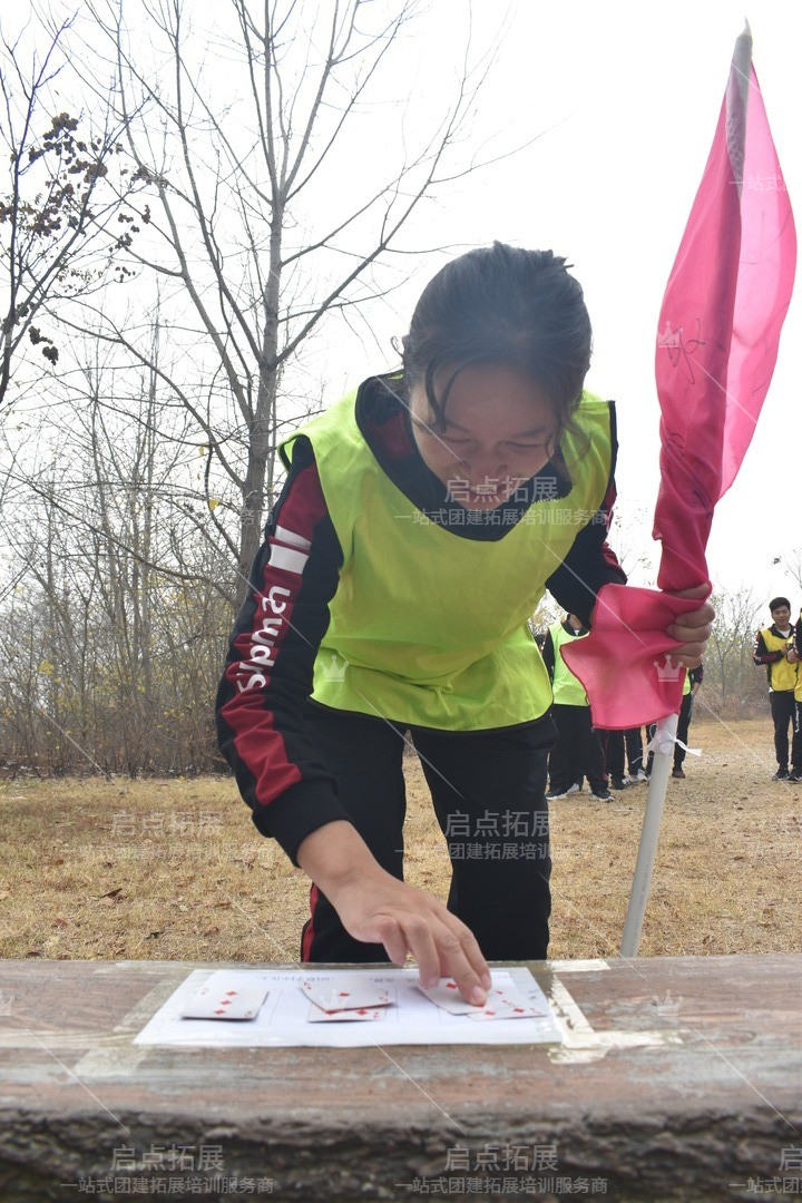 南京员工团建——放松心情，增进员工关系.jpg