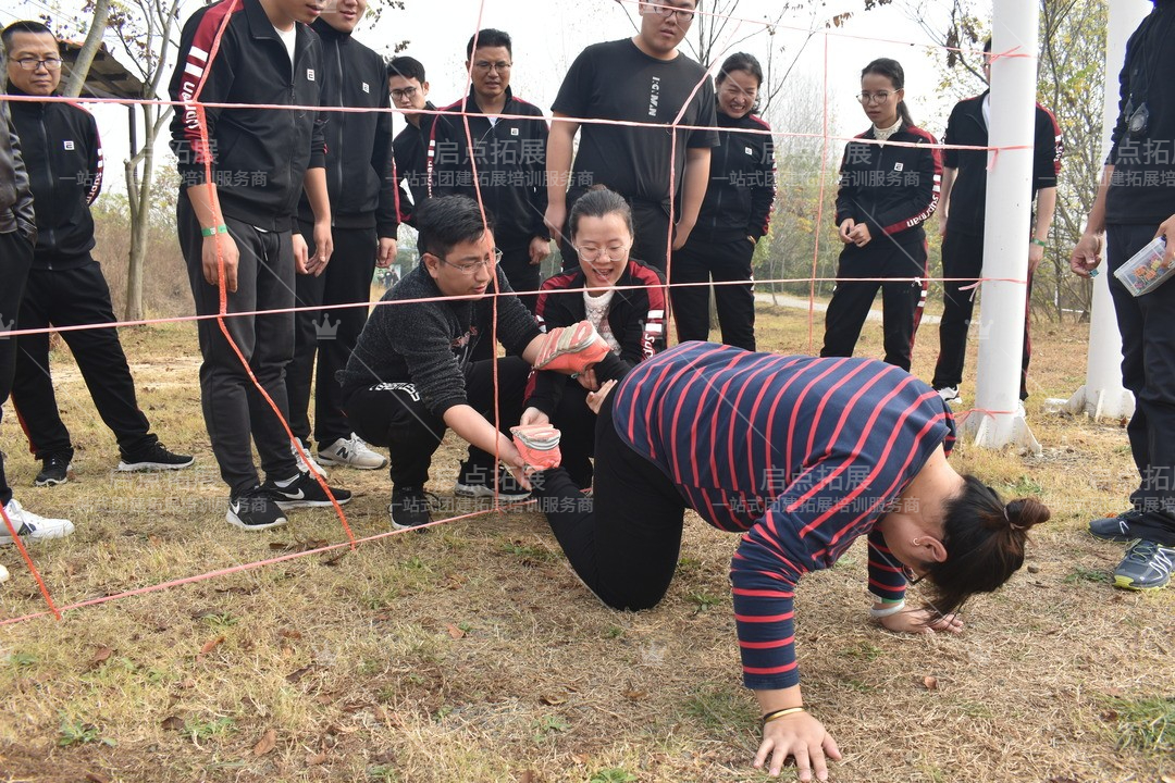 南京拓展：提升团队凝聚力，培养员工合作精神的最佳选择.jpg