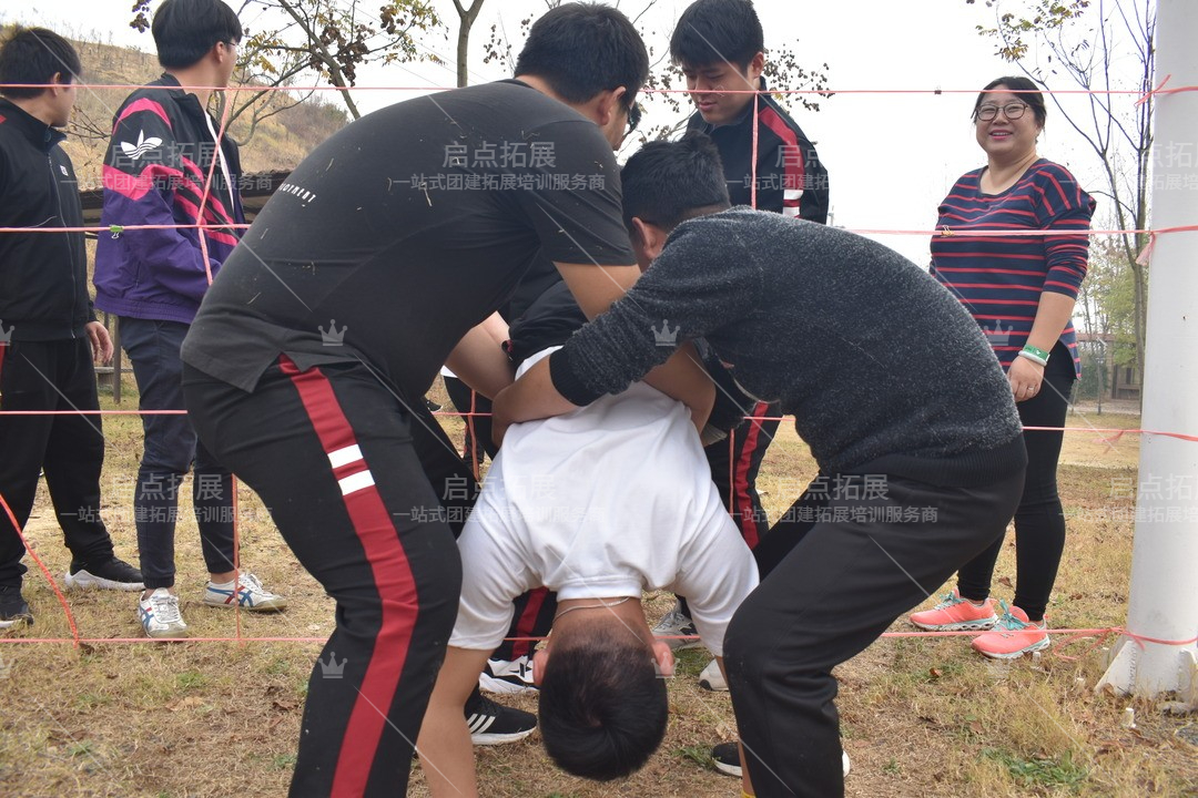 南京周边团建推荐 | 丰富多彩的周边团队建设活动——南京启点拓展团建活动公司.jpg