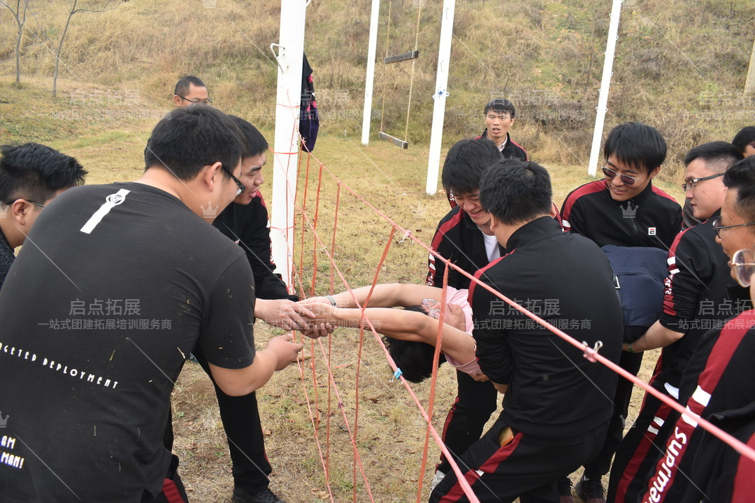 南京团建公司推荐 | 专业团队建设服务提供商——南京启点拓展团建活动公司.jpg