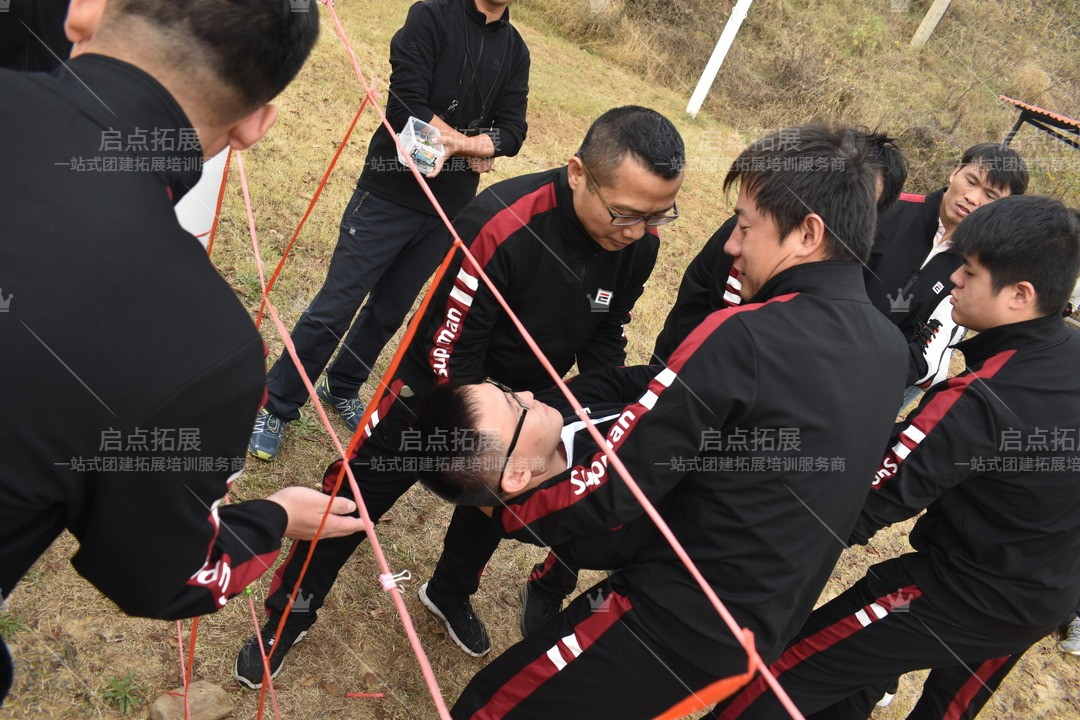 南京团建公司推荐 - 提供全方位的团队建设服务.jpg