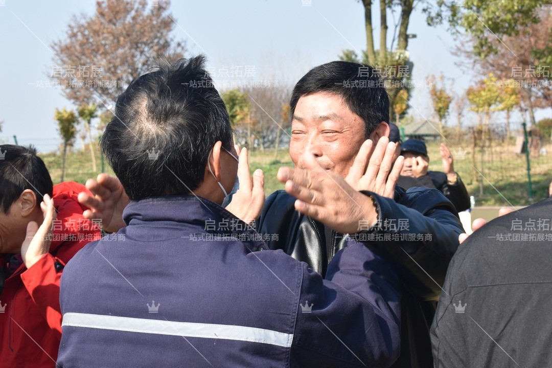 值得信赖的南京拓展公司，解决团队问题高效实用.jpg