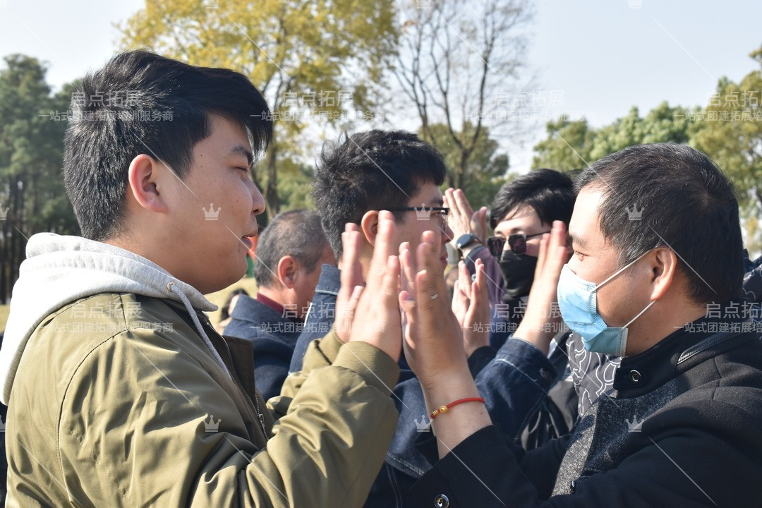 南京周边团建公司，为您定制专属团队建设方案.jpg