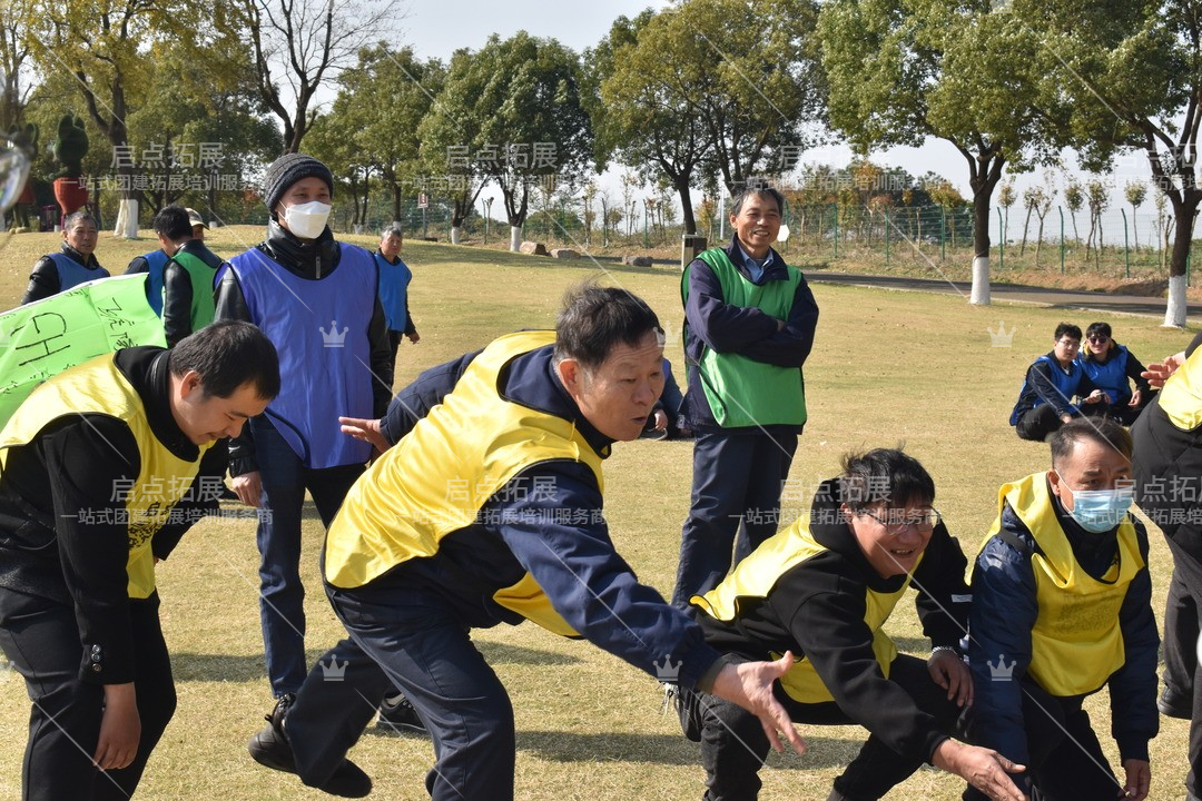 南京启点拓展团建活动公司：体验式培训如何提升团队凝聚力.jpg