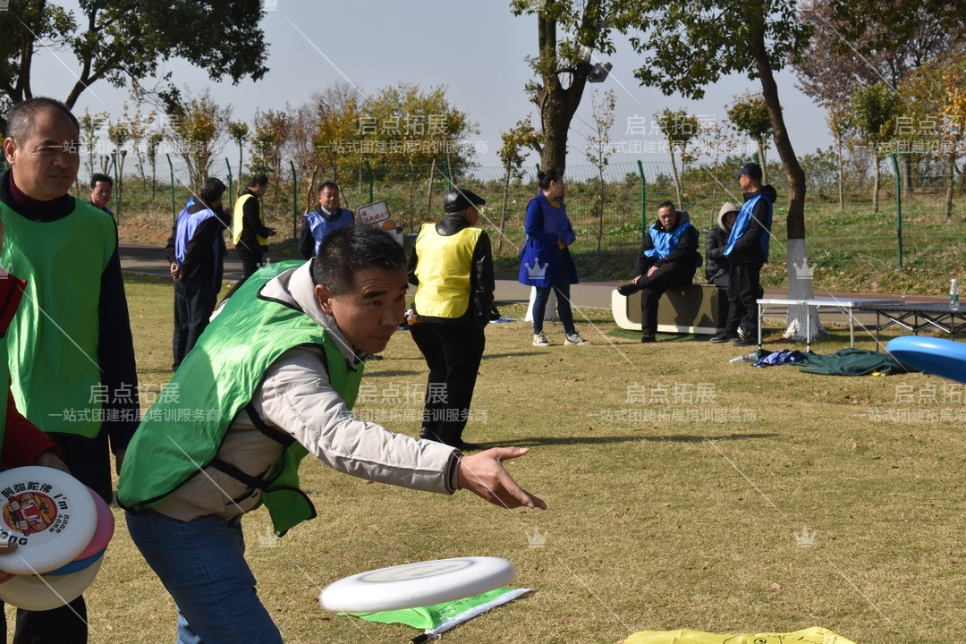 南京启点拓展团建活动公司：南京拓展团建活动推荐，让你的团队更强大.jpg