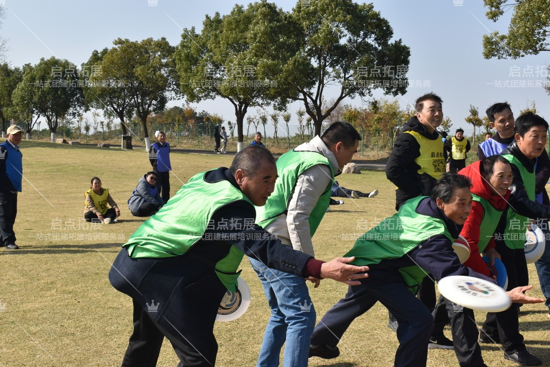 南京启点拓展团建活动公司：拓展训练心得体会——如何有效提高个人能力和团队协作.jpg