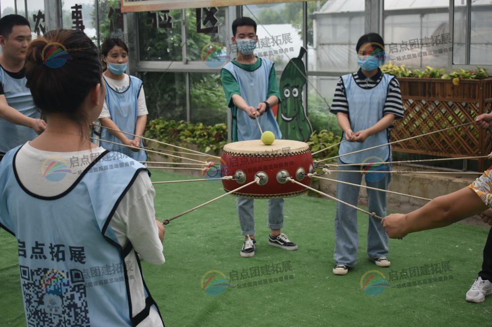 拓展团建方案推荐 - 注重团队成长｜启点活动策划公司.jpg