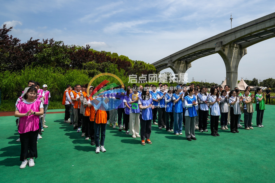 芜湖奇瑞集团2024新员工团建拓展活动案例 | 启点拓展团建活动策划.jpg