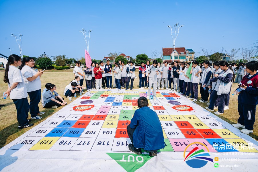 嘉兴技师学院 2024 年学生干部在嘉兴联丰村拓展基地开展 1 日红色研学拓展活动。.jpg