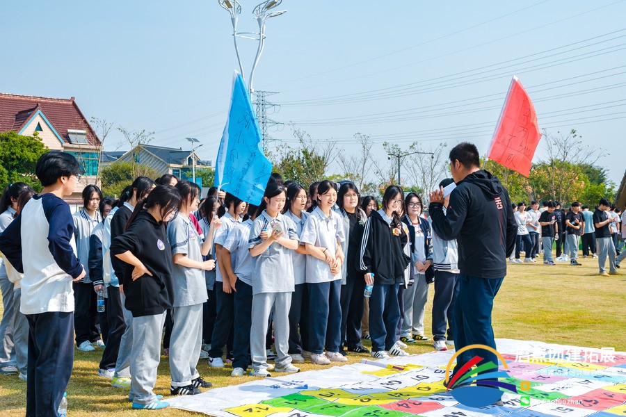 嘉兴技师学院 2024 年学生干部在嘉兴联丰村拓展基地开展 1 日红色研学拓展活动。.jpg