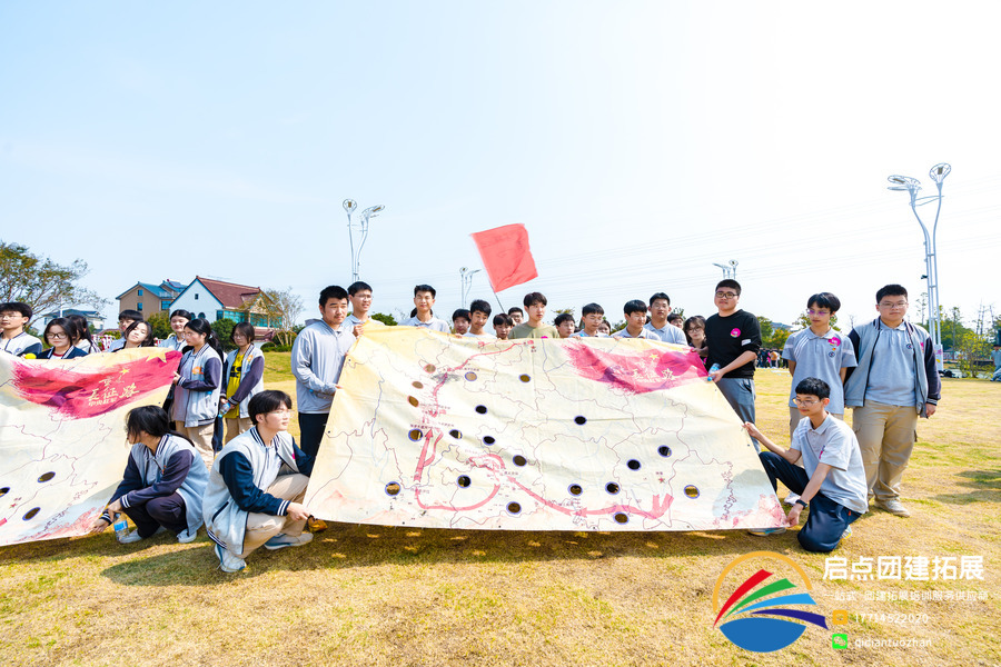 嘉兴技师学院 2024 年学生干部在嘉兴联丰村拓展基地开展 1 日红色研学拓展活动。.jpg