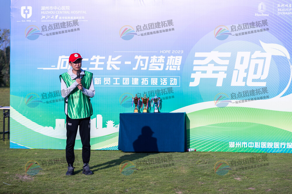 心灵体验，体验式团建的情感纽带.jpg