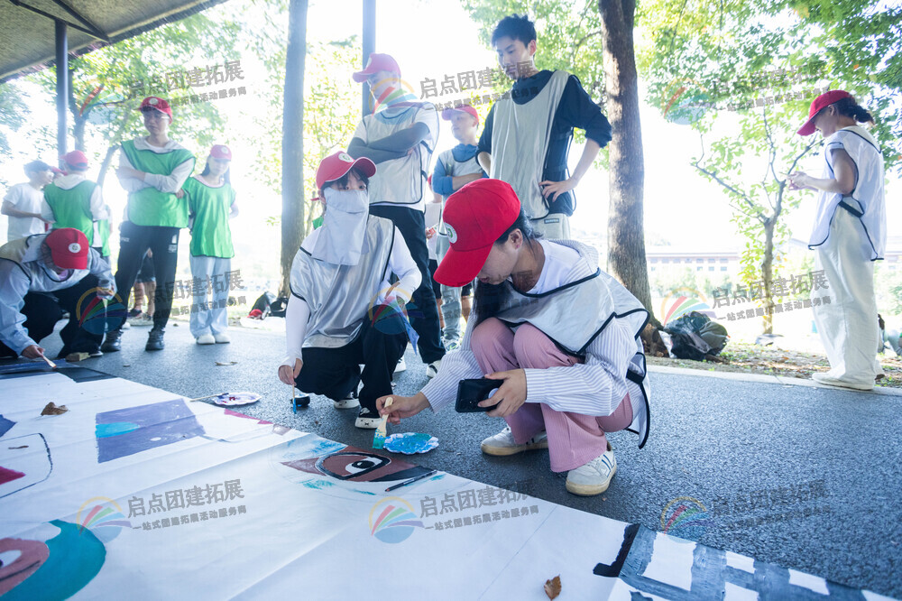 探索成长体验式拓展，助力团队腾飞.jpg