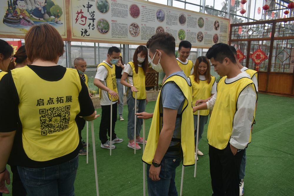 企业新员工拓展，增强抗压能力.jpg