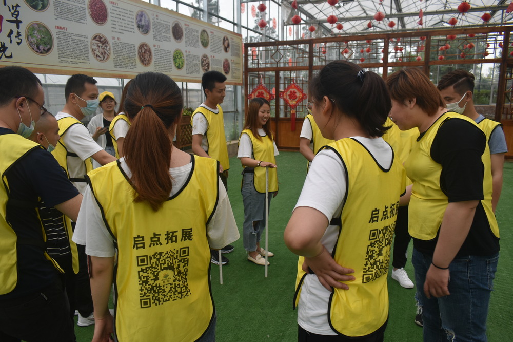 新员工拓展智慧，引领创新发展.jpg