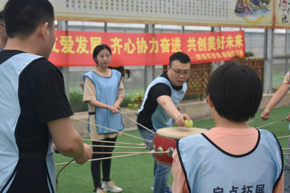 企业新员工拓展，提升执行能力.jpg