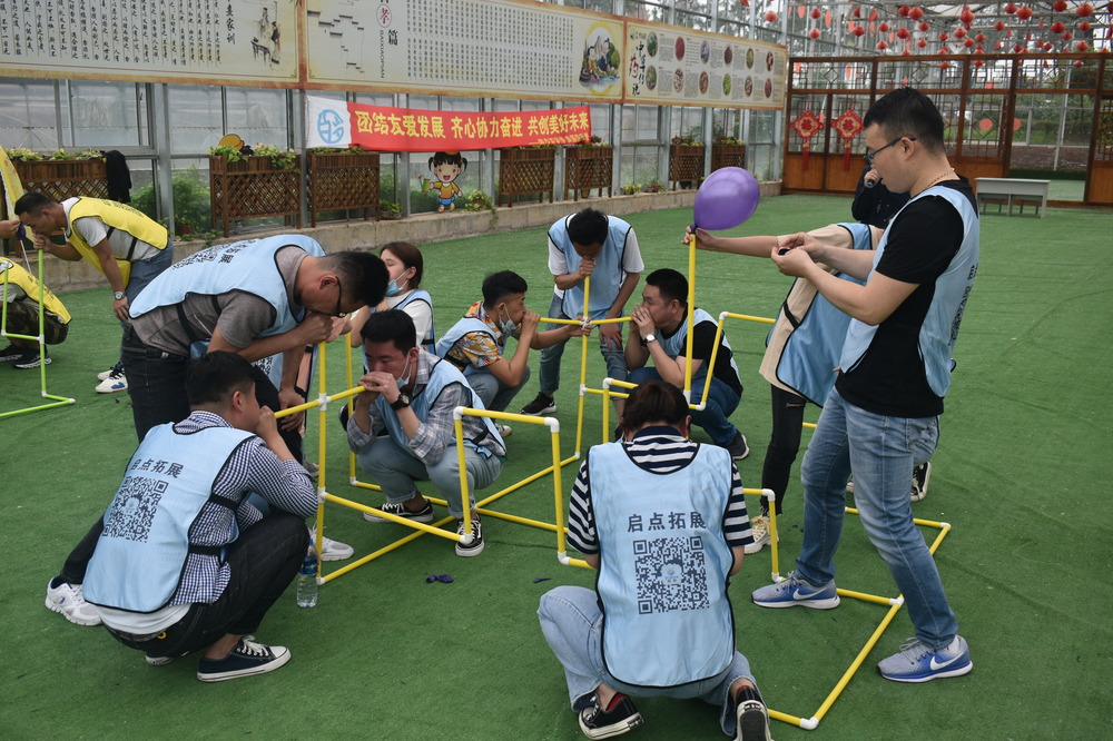 员工拓展培训感恩，珍惜工作机会.jpg