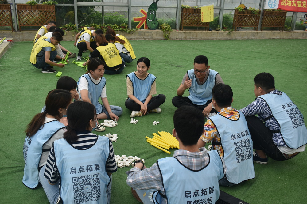 春季团队拓展，放飞团队梦想.jpg