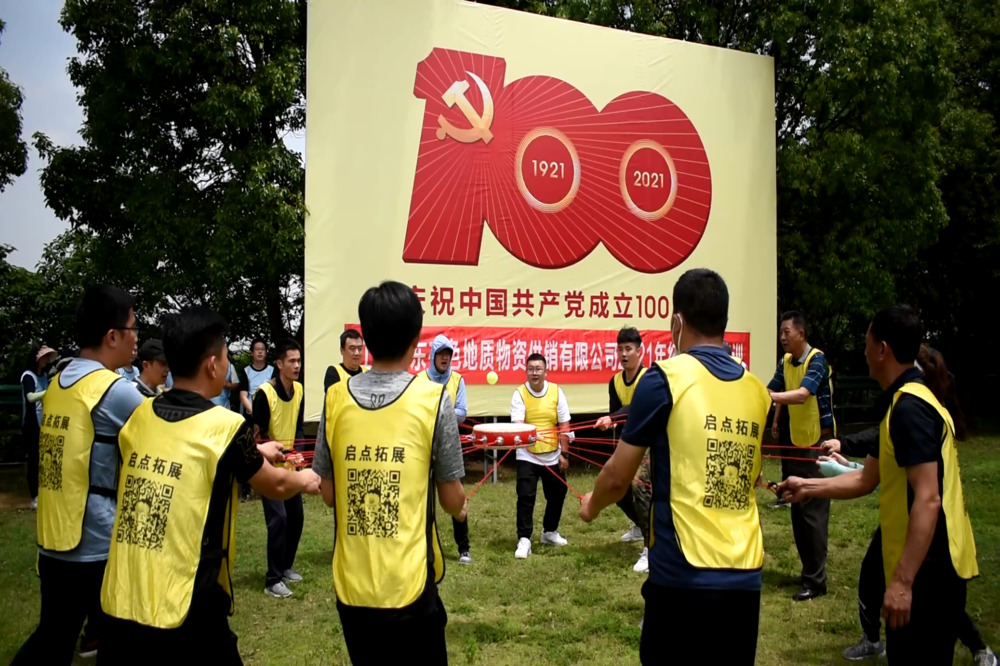 春季新员工拓展训练，提升综合能力.jpg