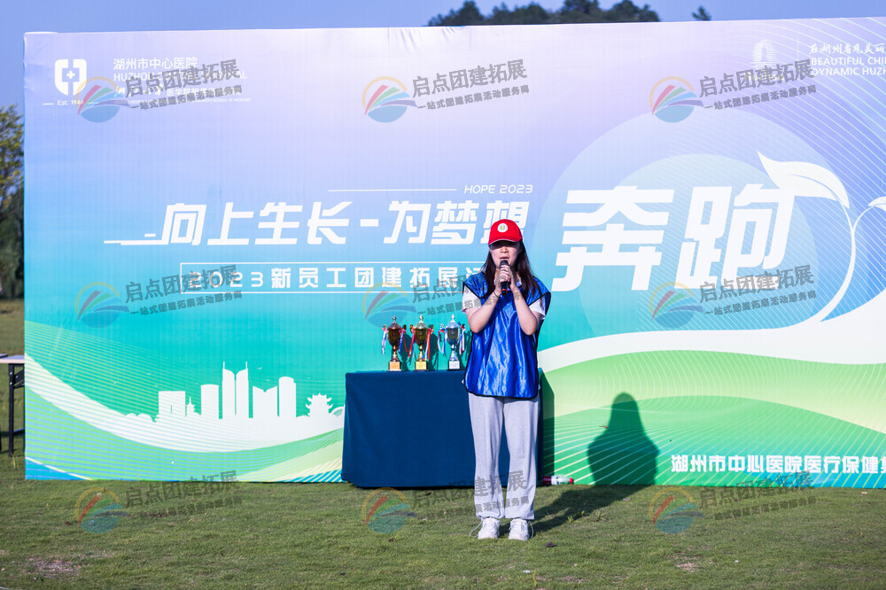 南京春园里，员工团建筑情谊.jpg