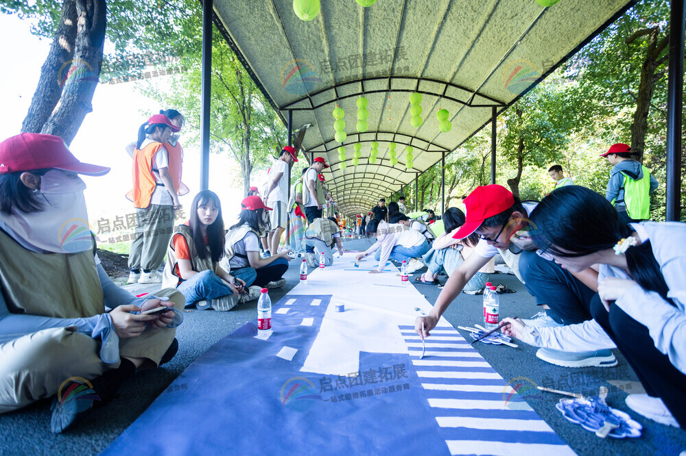 苏州新员工拓展，增强创新思维.jpg