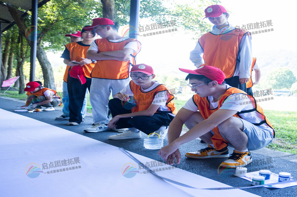 苏州新员工拓展乐观，应对职场挑战.jpg