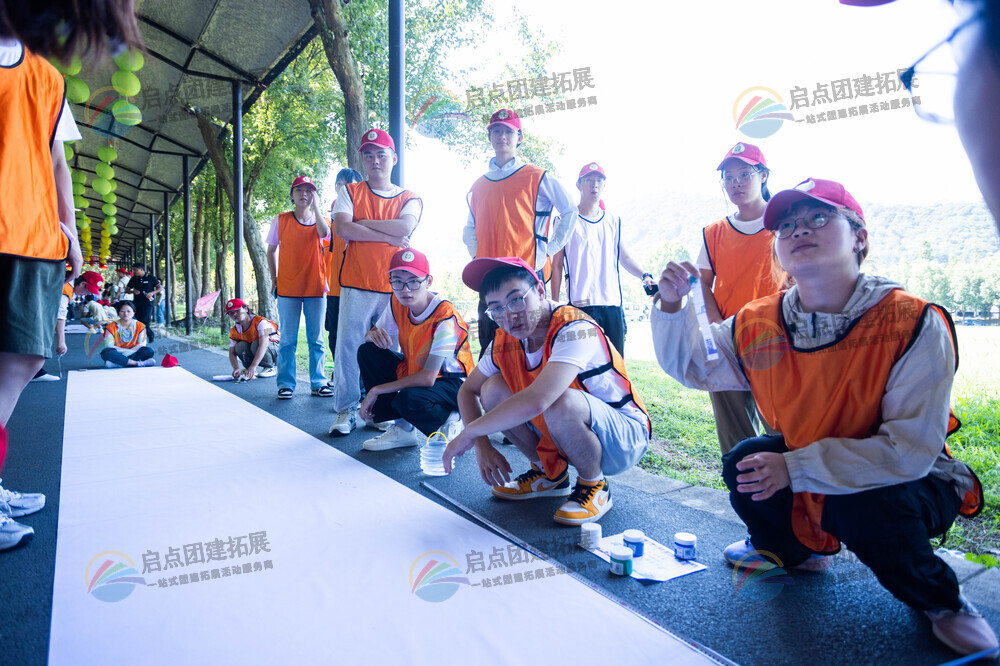 苏州新员工拓展友谊，营造温馨氛围.jpg