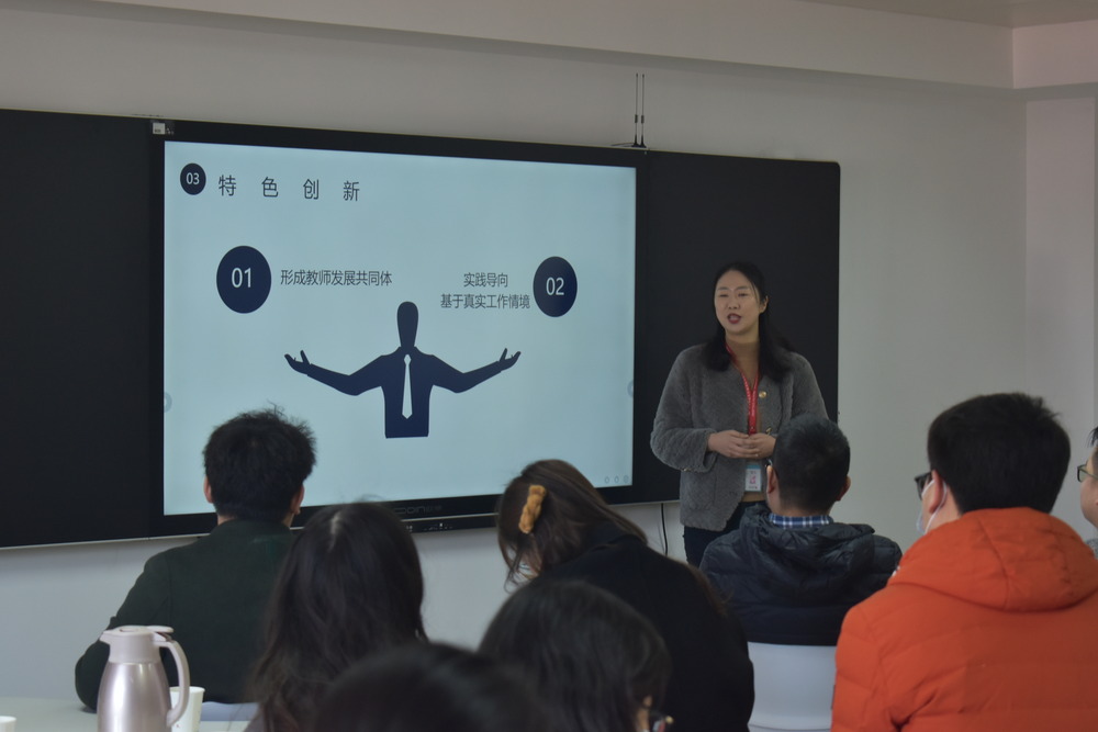 无锡春季团建海滨之畔，拥抱团队广阔.jpg