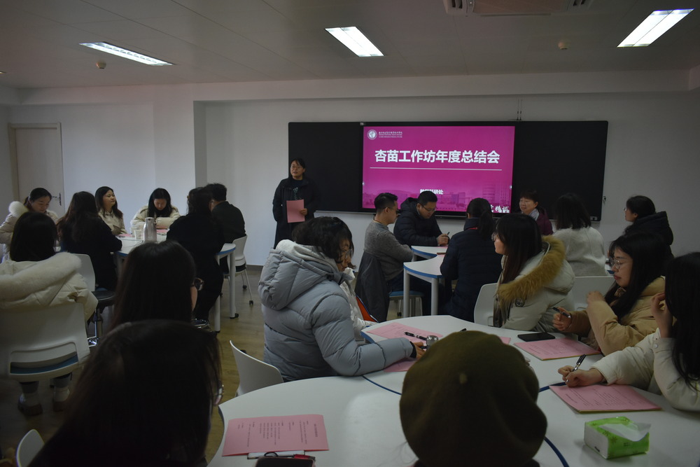 无锡春季团建湿地公园，倾听团队自然.jpg