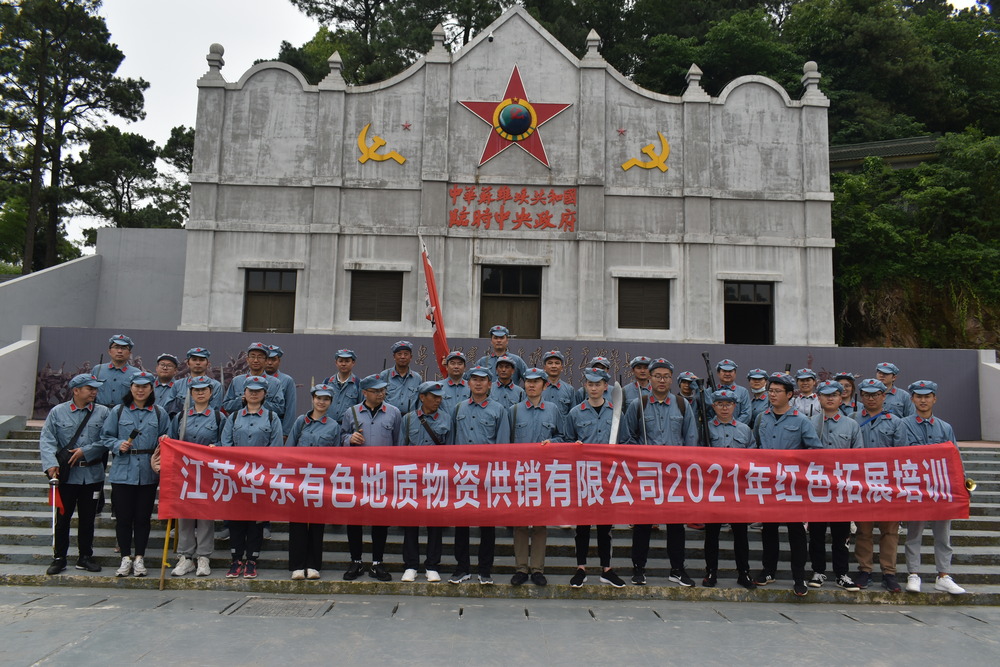 无锡春季团建文化之地，丰富团队内涵.jpg