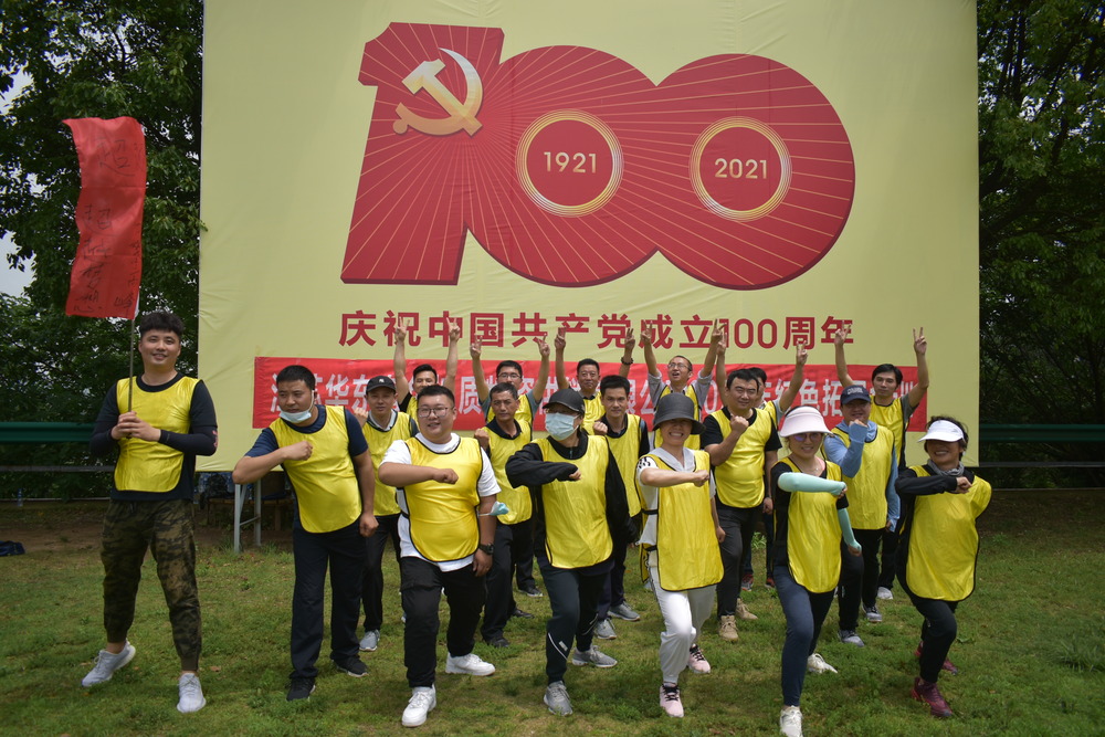 无锡春季团建影视乐园，展现团队风采.jpg