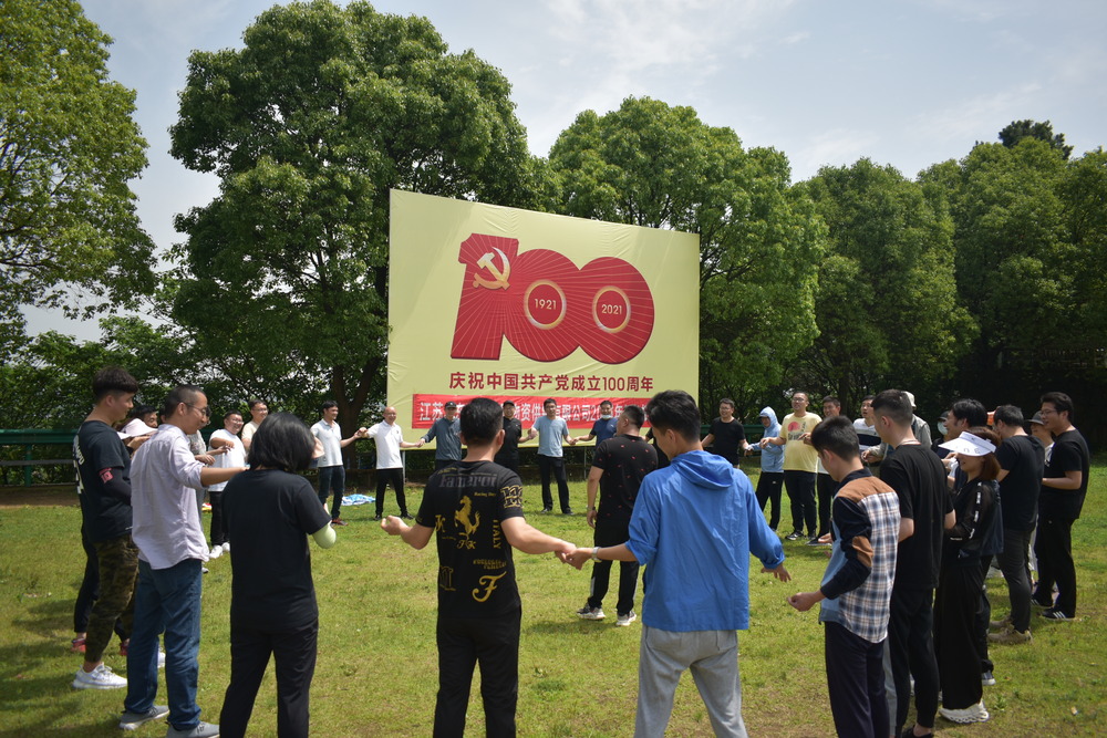 无锡春季团建休闲乐园，放松团队心情.jpg