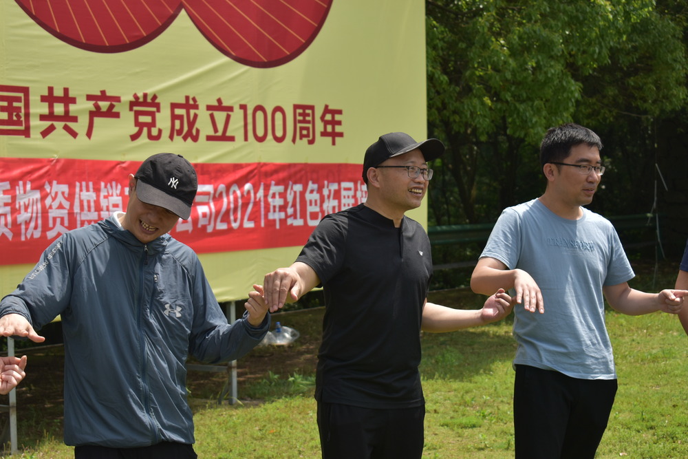 春季团建新玩法，打造卓越团队.jpg