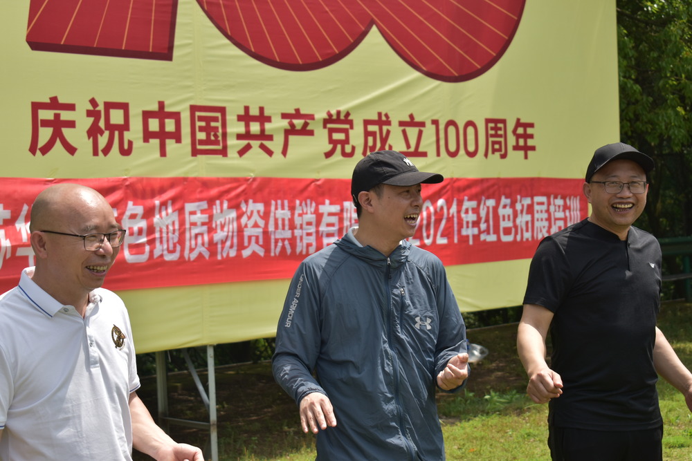 春季团建活动，增进团队情谊.jpg